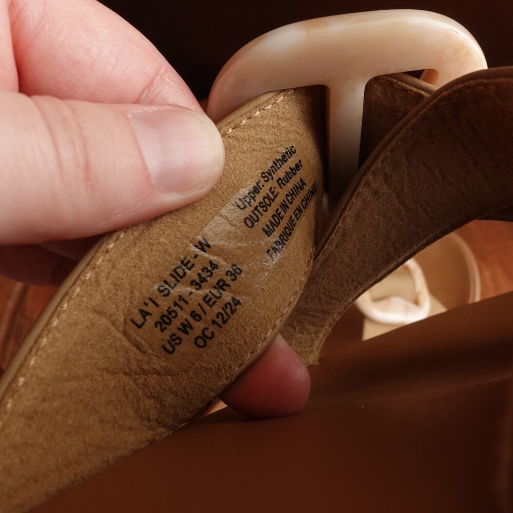 OluKai Sandals WMS SZ 6 Brown La'i Slide Slip On Shoes Coastal Comfort Vacation - Picture 9 of 12